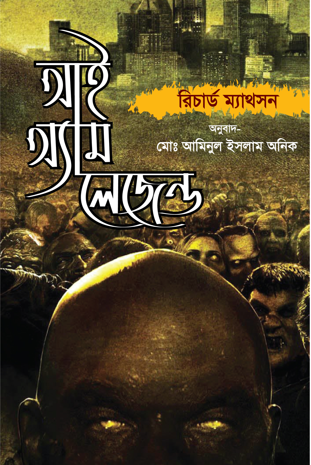 durbar_shop Books